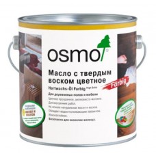 Цветное масло с твердым воском OSMO Hartwachs-Ol Farbig (0.75л) (цвета 3040-3092)
